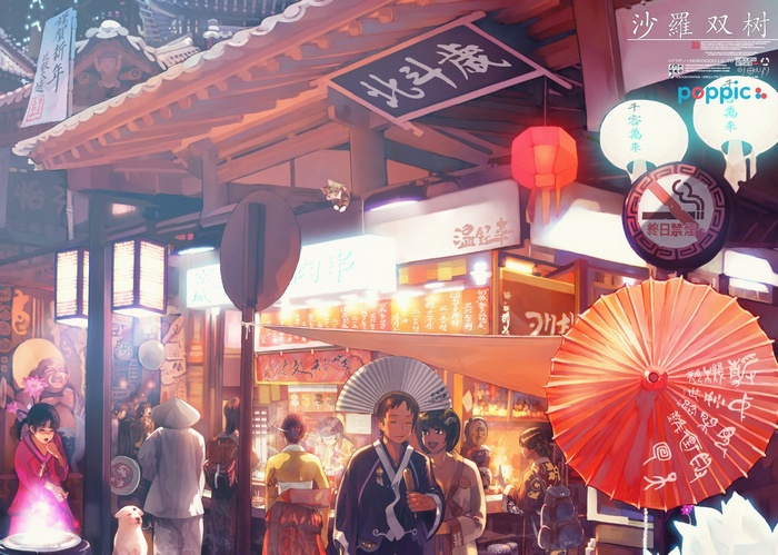 People in Japanese Clothes in a Night Market