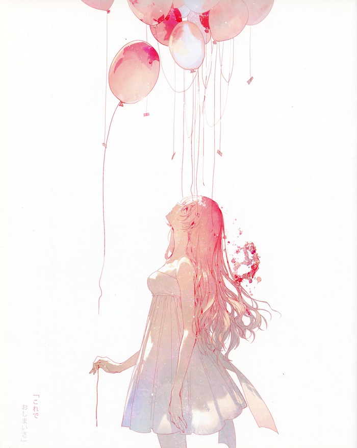 Megurine Luka with balloons and flowers