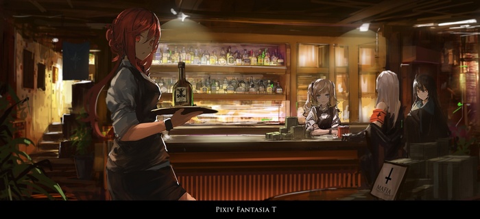 Pixiv Fantasia T: Anime Girls in a Bar