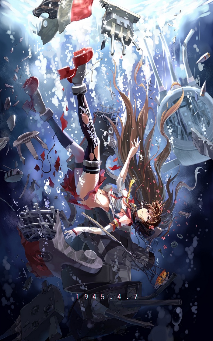 Yamato (KanColle), Kantai Collection