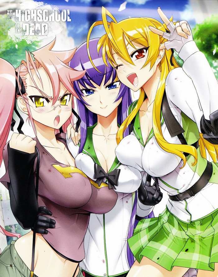 Highschool of the Dead: Rei, Saeko, and Saya