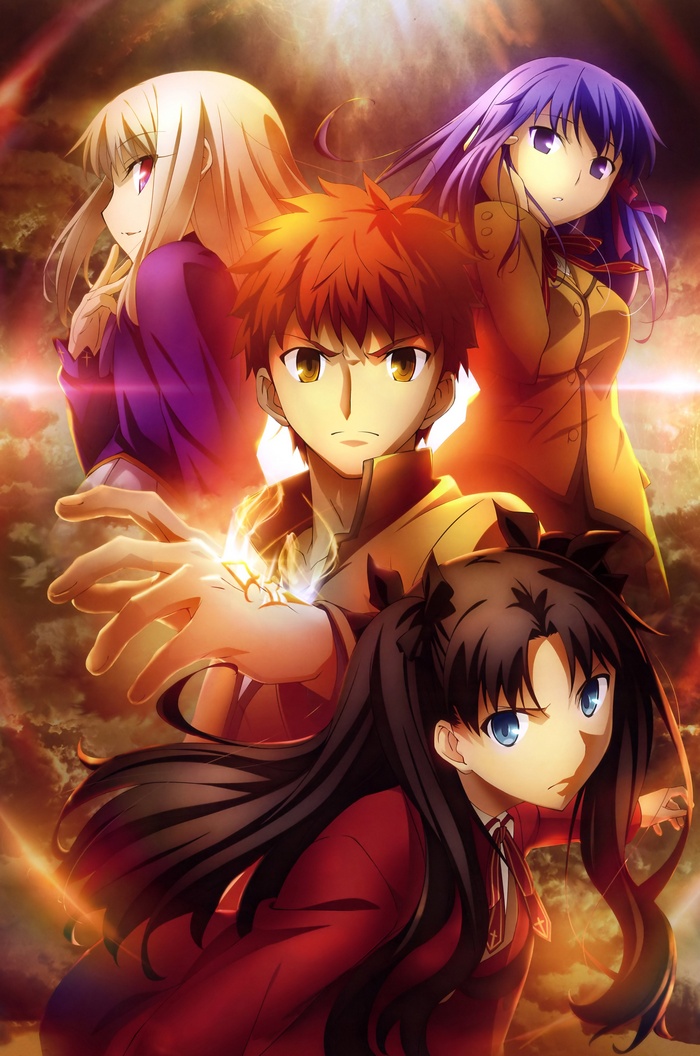 Shirou Emiya, Rin Tohsaka, Sakura Matou, Illyasviel von Einzbern