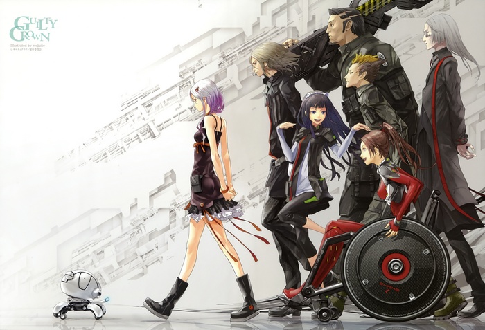 Guilty Crown characters walking forward