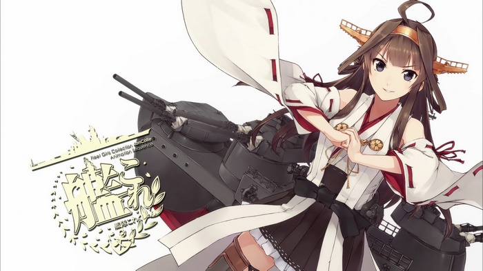Kantai Collection Kongou Anime Girl with Ship