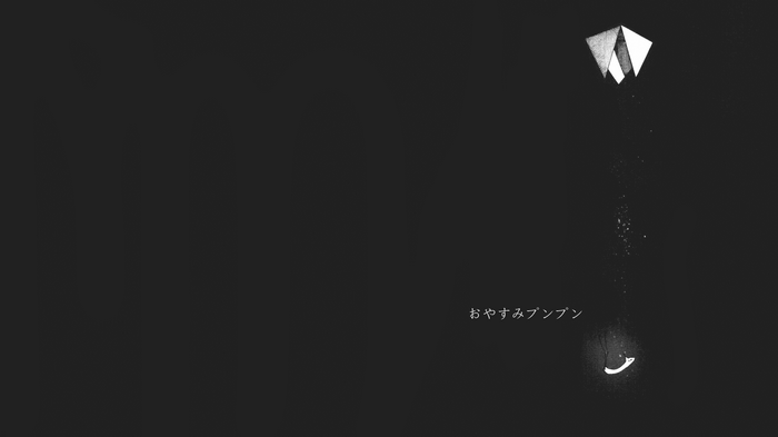 Oyasumi Punpun manga illustration