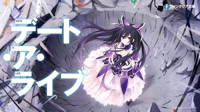 Date A Live Tohka Yatogami Anime
