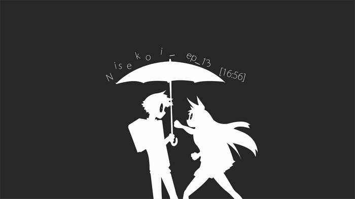 Nisekoi: Episode 13 Minimalist Silhouette