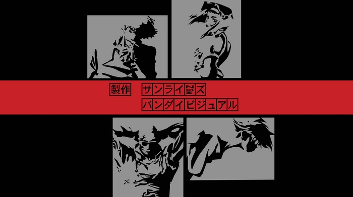 Cowboy Bebop Characters and Japanese Text