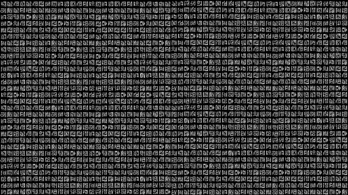 One Piece hieroglyphic pattern