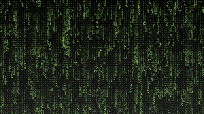The Matrix Chinese Typography Abstract