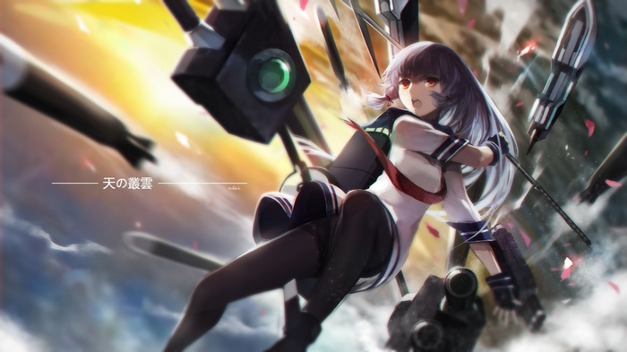 Murakumo (KanColle) in a school uniform