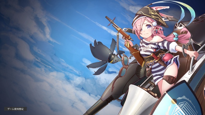 Anime girl with pink hair and bunny ears holding a gun