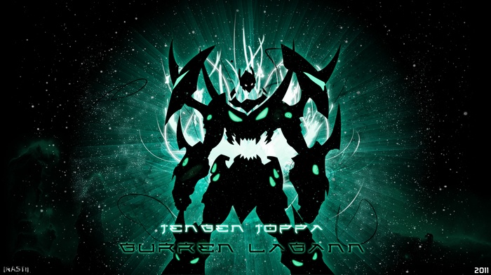 Tengen Toppa Gurren Lagann Silhouette