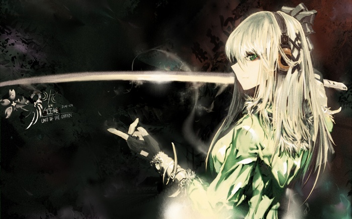 Konpaku Youmu from Touhou holding a sword