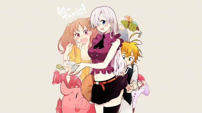 The Seven Deadly Sins characters with Elizabeth