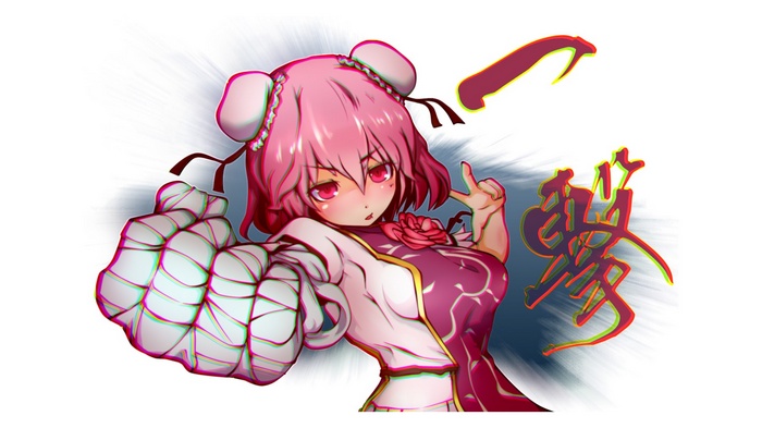 Ibaraki Kasen from Touhou with pink hair and eyes