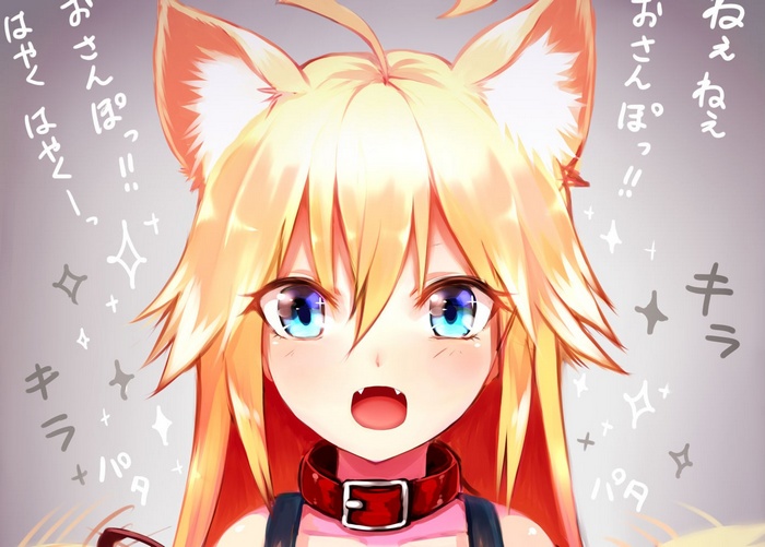 Anime cat girl with blonde hair and blue eyes