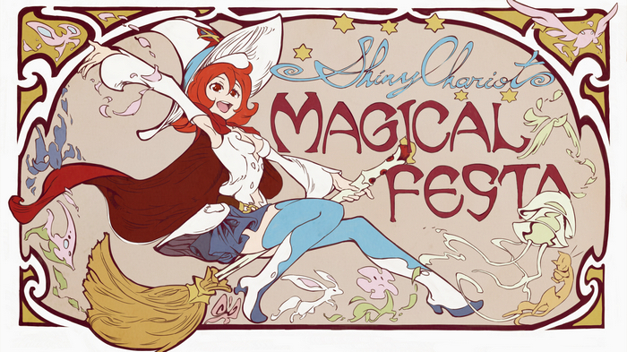 Shiny Chariot's Magical Festa