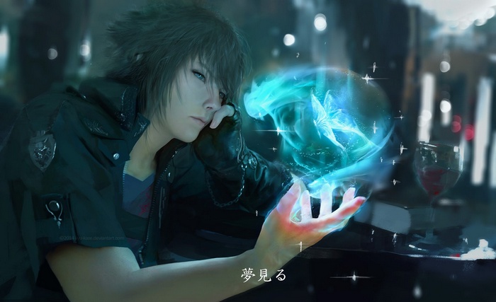 Noctis Lucis Caelum with a blue butterfly