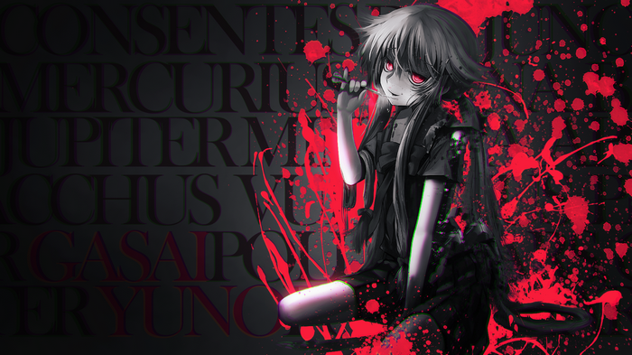 Gasai Yuno from Mirai Nikki