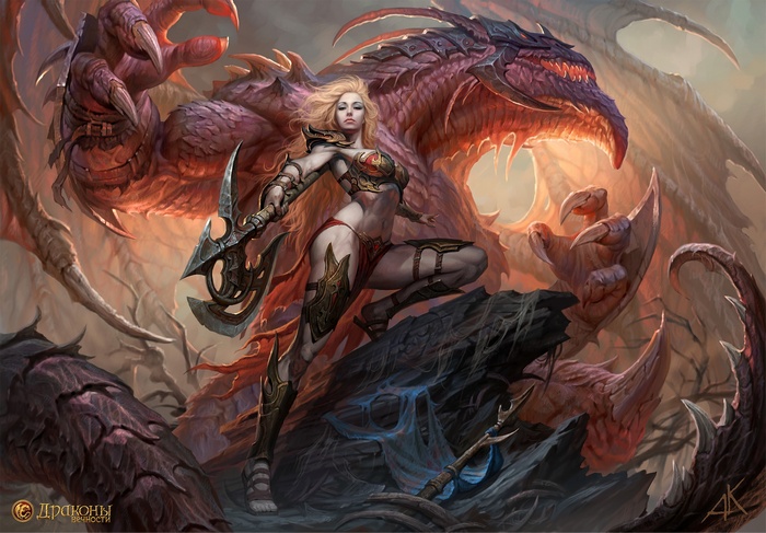 Woman Warrior and Dragon