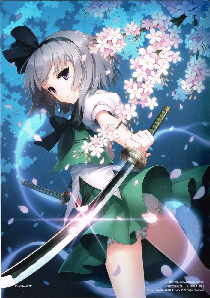 Konpaku Youmu with Swords and Cherry Blossoms
