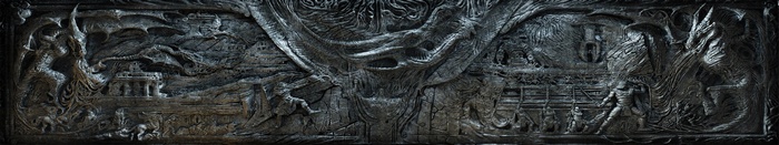 Alduin's Wall from The Elder Scrolls V: Skyrim