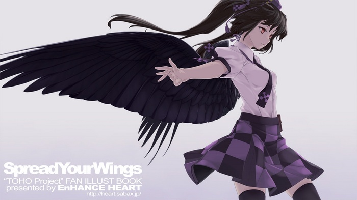 Himekaidou Hatate with Black Wings