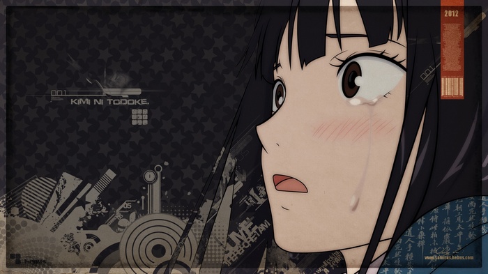 Anime girl from Kimi ni Todoke crying