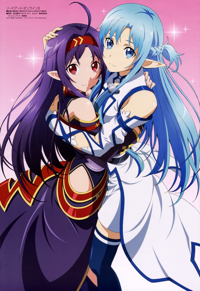 Sword Art Online II Yuuki Asuna and Konno Yuuki