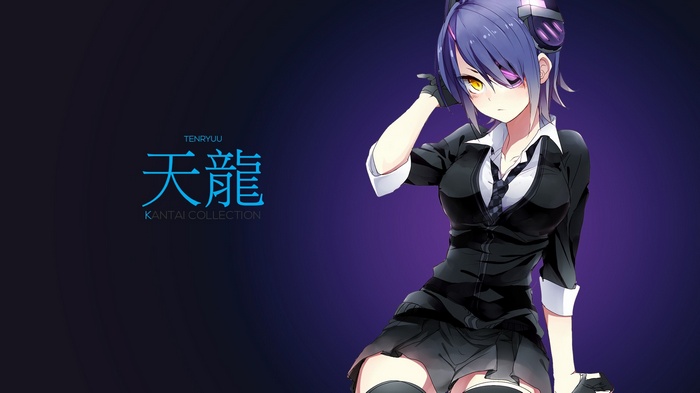 Tenryuu from Kantai Collection anime girl