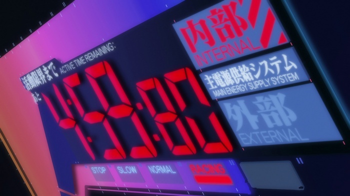Neon Genesis Evangelion active time remaining interface