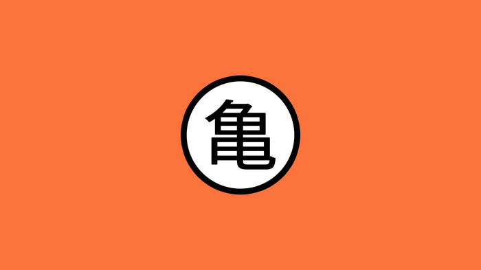 Dragon Ball Kanji Symbol