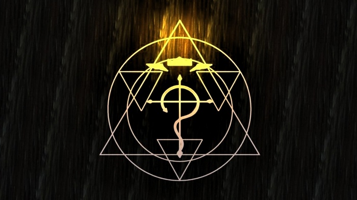 Fullmetal Alchemist Transmutation Circle