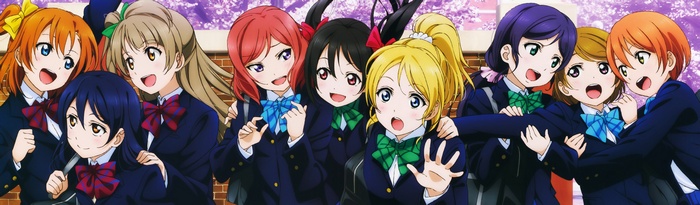 Love Live! School Uniform Girls Group