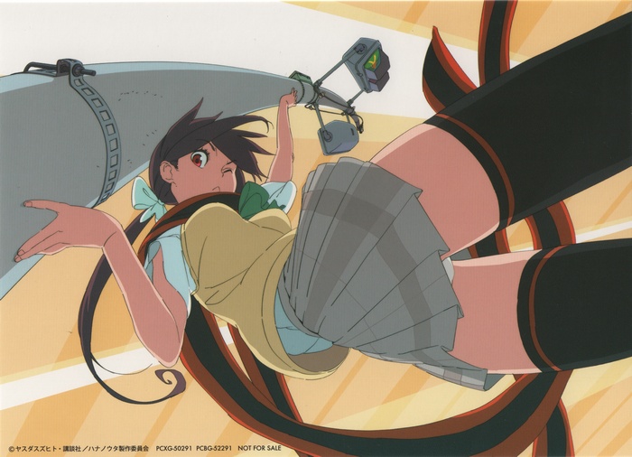 Yozakura Quartet Yarizakura Hime
