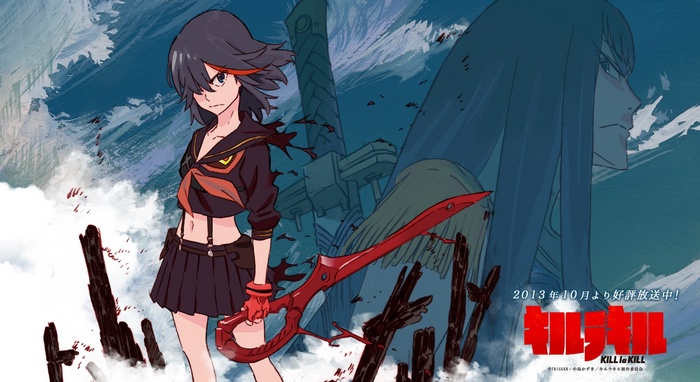 Kill la Kill: Ryuko Matoi with Scissor Blade