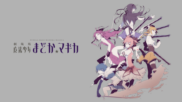 Puella Magi Madoka Magica Characters