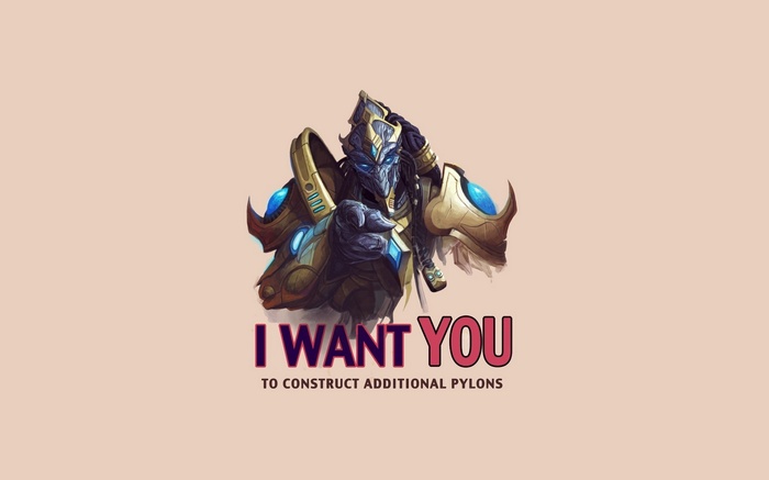 StarCraft Protoss "I Want You" Poster
