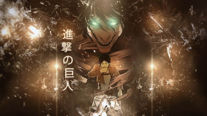Shingeki no Kyojin Eren Yeager and Titan