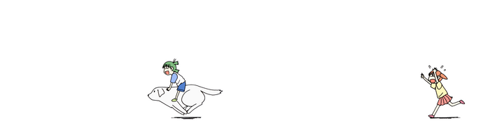 Yotsubato: A girl rides a dog while another girl runs away