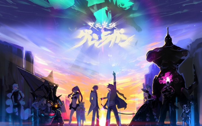Tengen Toppa Gurren Lagann characters and mecha