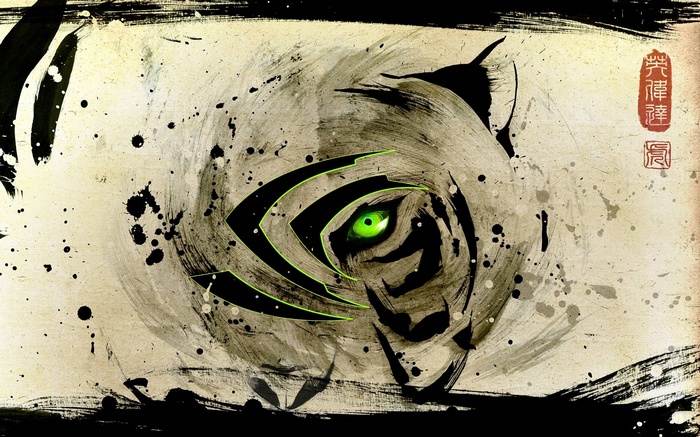Nvidia Tiger Eye Abstract Art
