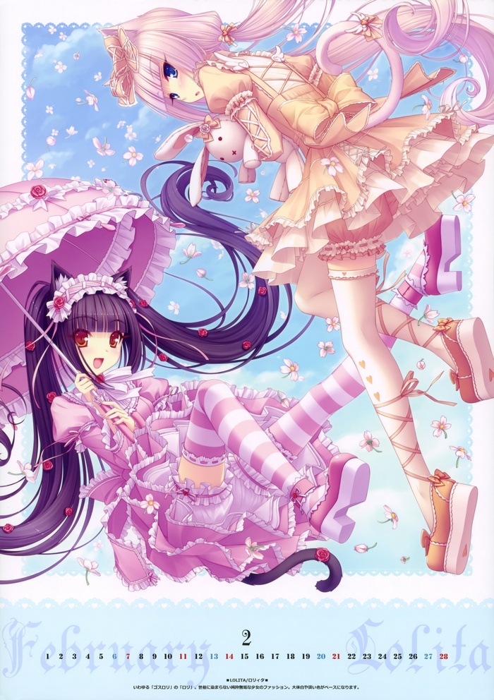 Vanilla and Chocolat from Neko Para