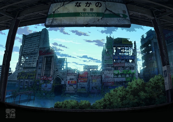 Apocalyptic Nakano Station in Ruins
