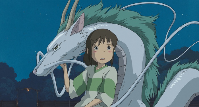 Studio Ghibli anime Spirited Away