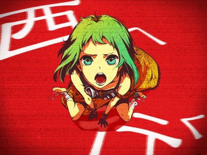 Megpoid Gumi kneeling on red background with Japanese characters