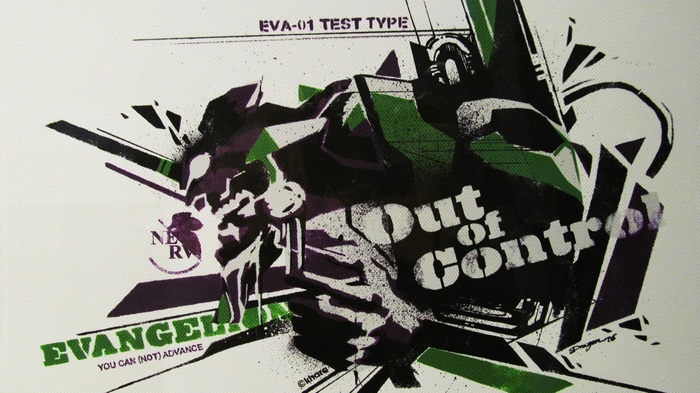 Neon Genesis Evangelion EVA Unit 01 "Out of Control"
