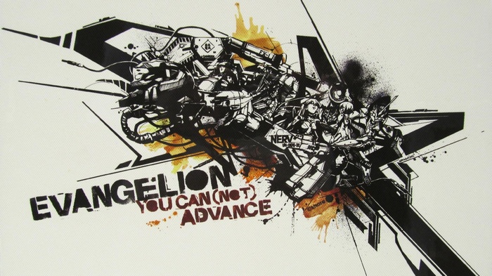 Evangelion You Can(Not) Advance Poster