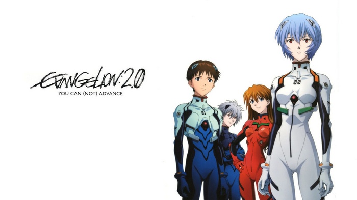 Evangelion 2.0: You Can (Not) Advance